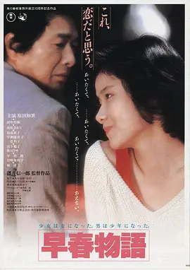 东北影视汇LOGO